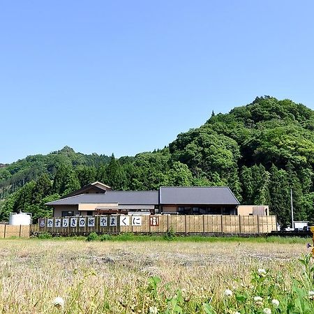 Morizane Onsen Yasuragino Sato Nakatsu Zewnętrze zdjęcie