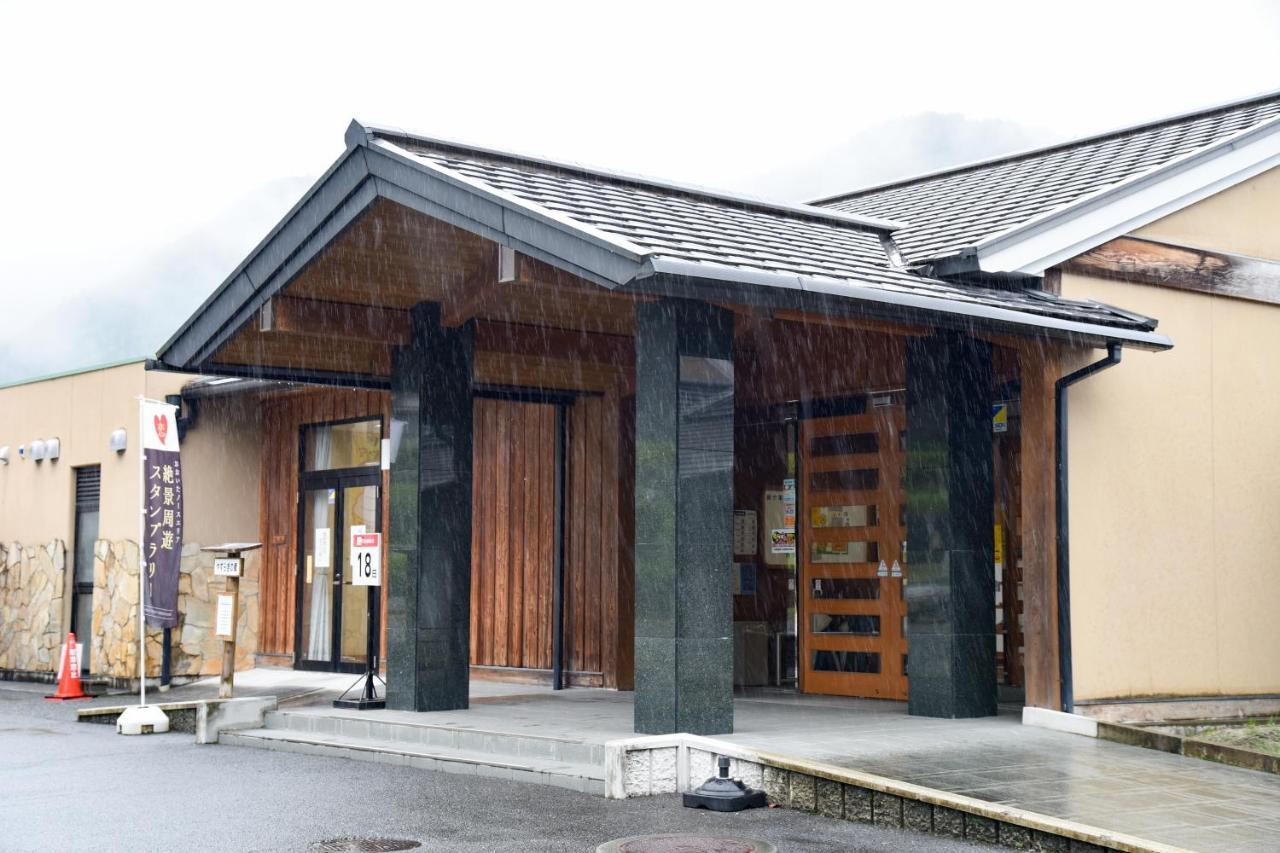 Morizane Onsen Yasuragino Sato Nakatsu Zewnętrze zdjęcie