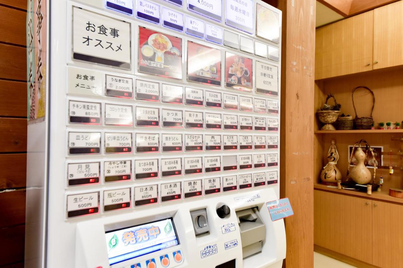 Morizane Onsen Yasuragino Sato Nakatsu Zewnętrze zdjęcie